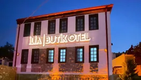 İlia Konak - Facciata della struttura