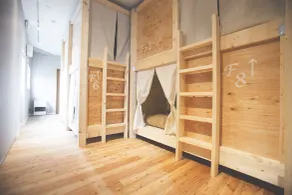 Noboribetsu Guest House AKA & AO - Room