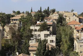 The Inbal Jerusalem - Vue de la chambre