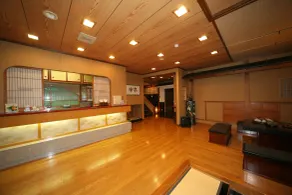 Oiwakeya Ryokan - Réception