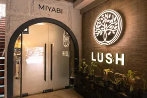 Lush Premier Hotel - Ristorante