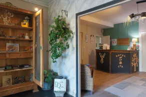 Logis Hôtel Saint Cyr - Recepción