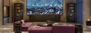 Days Inn Fuzhou Woer - Hall