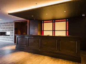 Hotel Sonia Otaru - Réception
