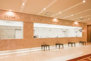 Fukuyama New Castle Hotel - Réception