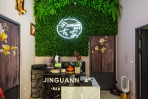 Jinguann B&B - Reception