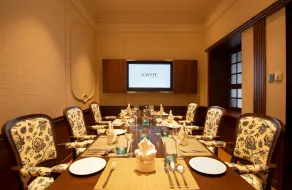 Savoy - IHCL SeleQtions - Restaurant