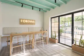 Forenna Hostel - Eingangsbereich