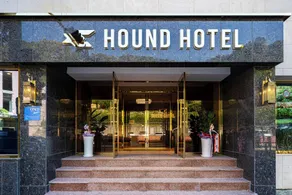 Geoje Hound Hotel & Spa - Hall