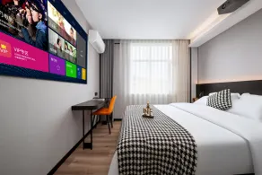Star Voyage Hotel Shenzhen Airport T3 - Værelse