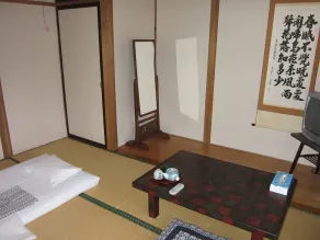 Ryokan Matsukaze - Chambre