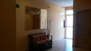 Hostal Virgen del Pilar - Recepção