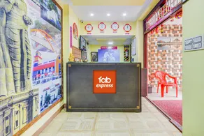 Hotel O Coimbatore International Airport Formerly Ragu Residency - Reception