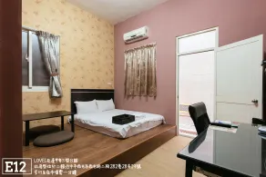 Fengjia Love I Hostel - Room