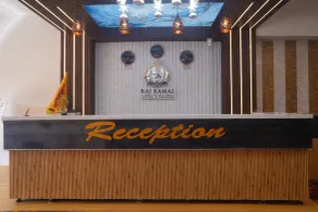 Hotel Raj Kamal & Garden - Reception