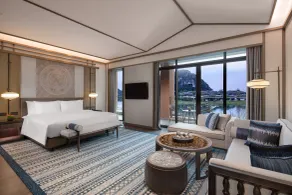 桂林融创施柏阁酒店 Steigenberger Guilin - Chambre