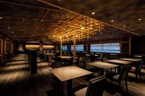 KAMENOI HOTEL Arima - Restaurant