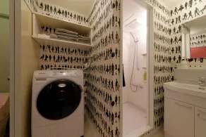 Wallaby House - Salle de bain