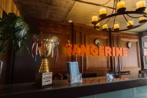 Aparthotel Tangerine - Reception