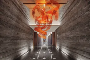 UrCove By Hyatt Nanjing Zhongshanling Resort - Reception