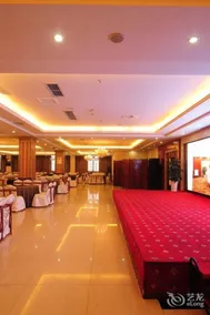 Baigang International Hotel - Restaurant