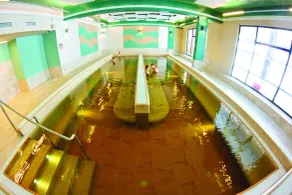 Mineral Hotel Malinowy Raj - Piscine