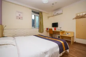 YuanMan Hotel - Rum