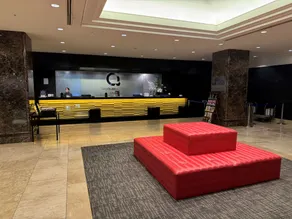 The QUBE Hotel Chiba - Reception