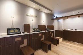 Sotetsu Fresa Inn Hiroshima - Réception