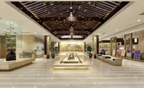 SanQingShan New Century Resort - Recepción