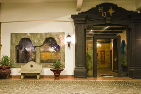Hotel Cosmos Don Carlos - Réception