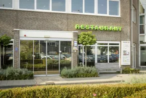 Campanile Hotel & Restaurant Breda - Réception