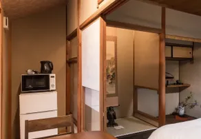 Marikoji Inn Kyoto - Room