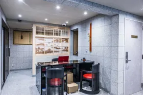 Hotel Alza Kyoto - Reception