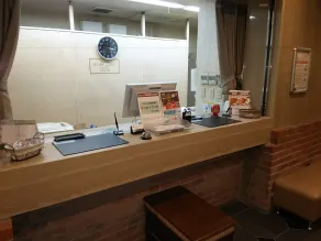 Hotel Hyper Hills Hirosaki - Réception
