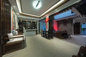 Qixin Xianting Hotel - Reception