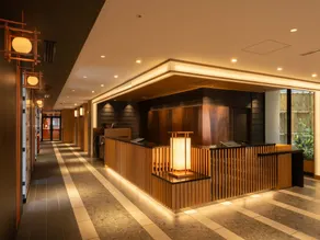 Loisir Hotel Kyoto Toji - Reception