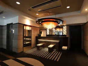 APA Hotel Chibachuo Ekimae - Réception