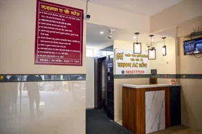 Laxman AC Lodge Jejuri - by Martandbhairav hospitality LLP - Hall
