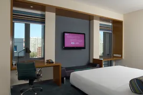Aloft by Marriott Beijing, Haidian - Chambre
