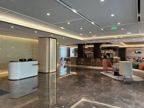 Novotel Nantong Development Zone - Rezeption