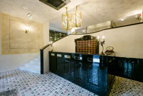 Museum Hotel - Réception