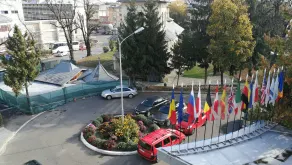 MyContinental Suceava - View from room