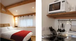 Bull Farm Studios - Chambre