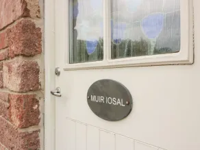 Muir Iosal - Intérieur