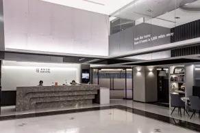 Hub Hotel - Songshan Airport Branch - Réception