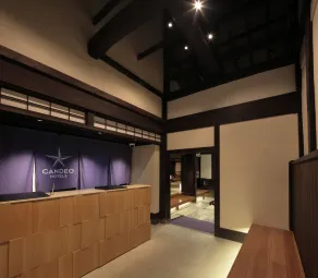 Candeo Hotels Kyoto Karasuma Rokkaku - Reception