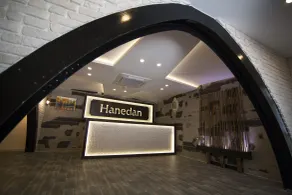 Ayder Hanedan Hotel - Reception