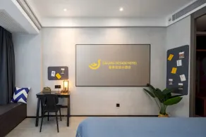 Banana Design Residence Guangzhou Haizhu Changgang Metro Branch - Værelse