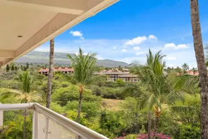 Aston at the Maui Banyan - Vistas desde la habitación